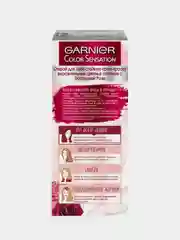 Garnier Краска для волос Color Sensation The Vivids, тон Платиновый металл
