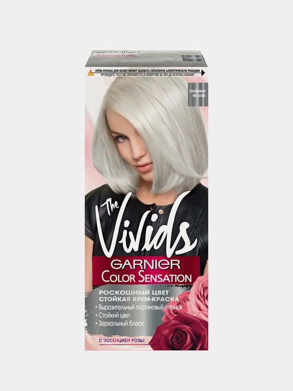 Garnier Краска для волос Color Sensation The Vivids, тон Платиновый металл