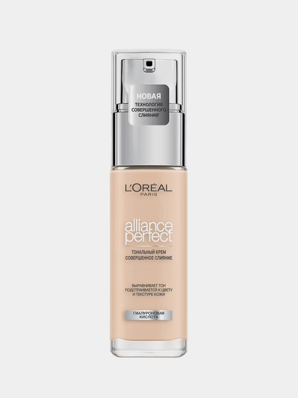 L'Oreal Paris Alliance Perfect Тональный крем с гиалуроновой кислотой, тон 1.N, 30 мл