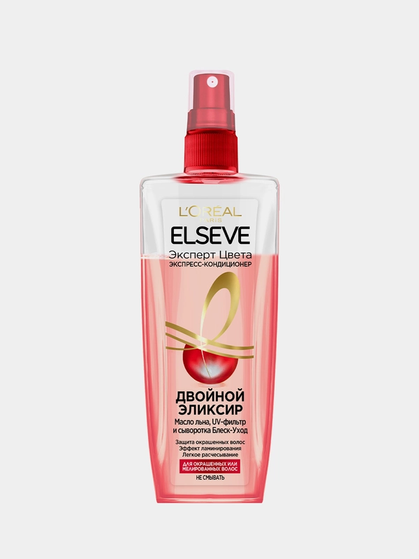 L oreal elseve экспресс кондиционер. L oreal elseve экспресс кондиционер