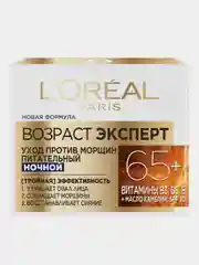 Крем для лица ночной L'Oreal Paris Возраст Эксперт 65+, против морщин, питательный, 50 мл
