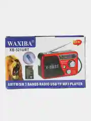 Золотой радио с фонарем 521 и mp3-плеером, AM/FM, USB, SD