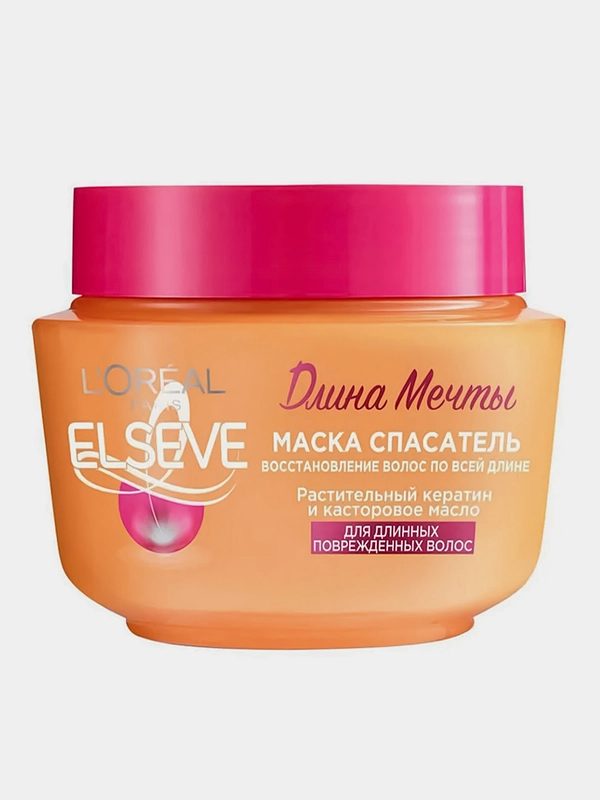 L'OREAL PARIS Маска для длинных поврежденных волос Elseve Длина Мечты с кератином, 300 мл