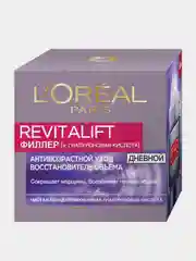 L'Oreal Paris Дневной антивозрастной крем для лица Ревиталифт Филлер, против морщин, 50 мл