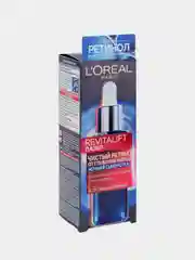 L'Oreal Paris Revitalift Ночная сыворотка, 0,2% чистый ретинол от всех видов морщин, 30 мл