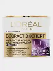L'Oreal Paris Дневной антивозрастной крем Возраст Эксперт 55+, против морщин, 50 мл
