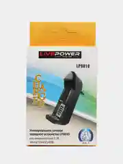 Хаки аккумулятор
