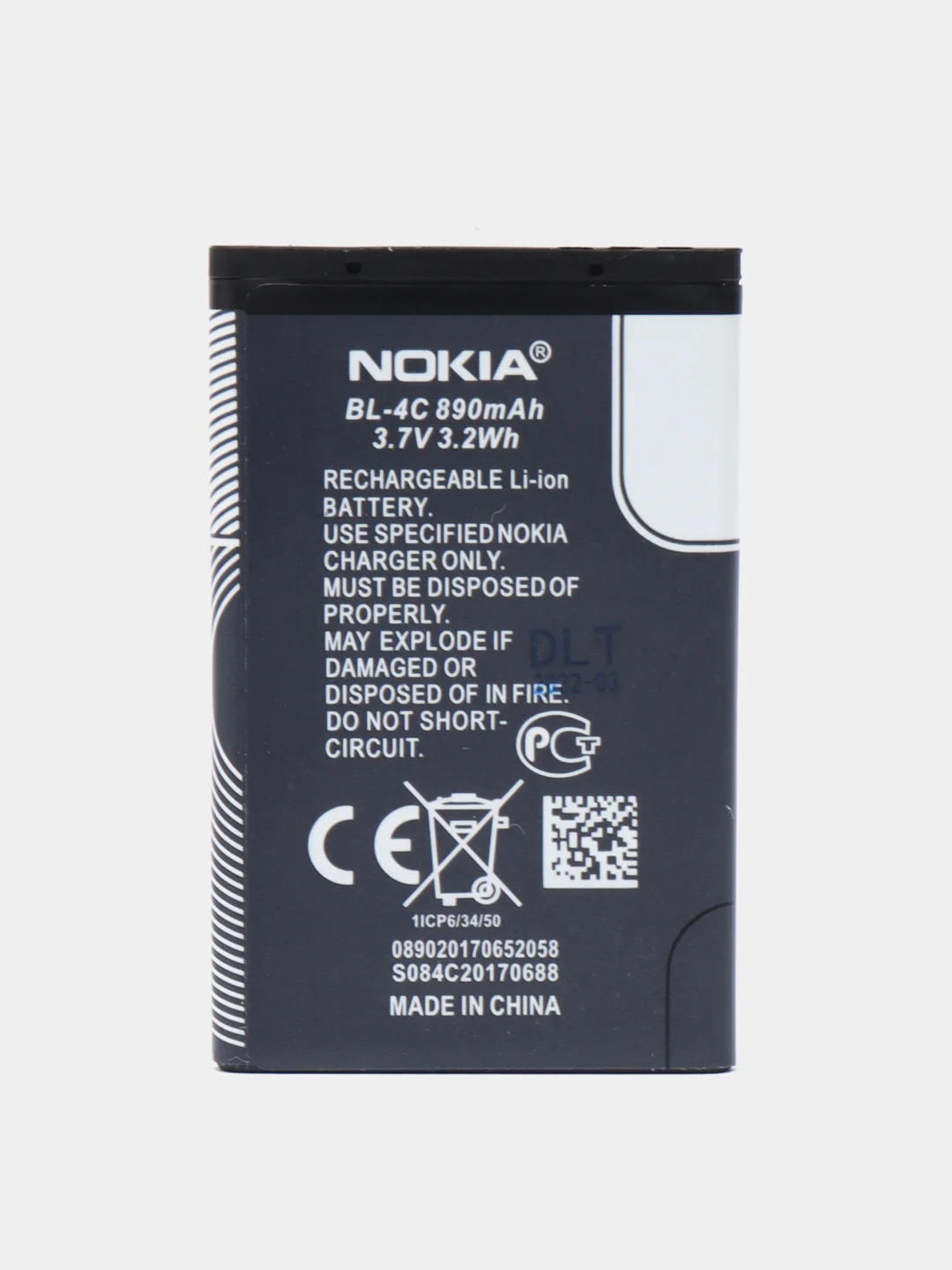 Аккумулятор BL-5C для Nokia 6600, 1100, 1110, 1112, 1200, 1600, 1650, 2600, BL-4C 6300