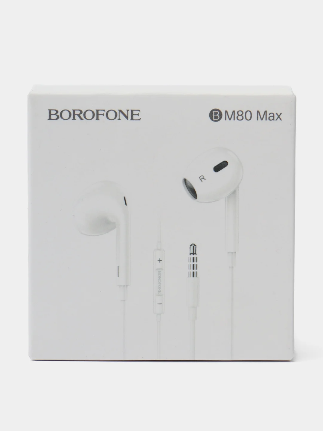 Бежевый меланж наушники с микрофоном Borofone с разъёмом 3.5 Jack