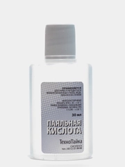 Паяльная кислота, 30 мл