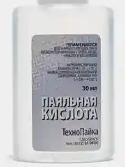 Паяльная кислота, 30 мл