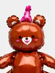 Коричневый воздушный шарик мишка Happy Birthday, красивый 60х60