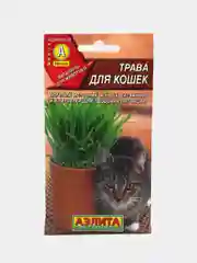Семена "Трава для кошек"