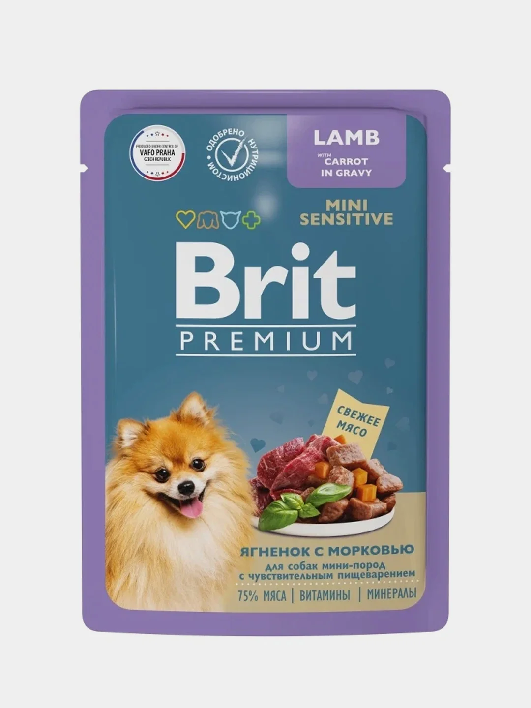 Корм влажный Brit Premium для собак мини пород с чувствительным пищеварением, ягненок, 85г *14шт