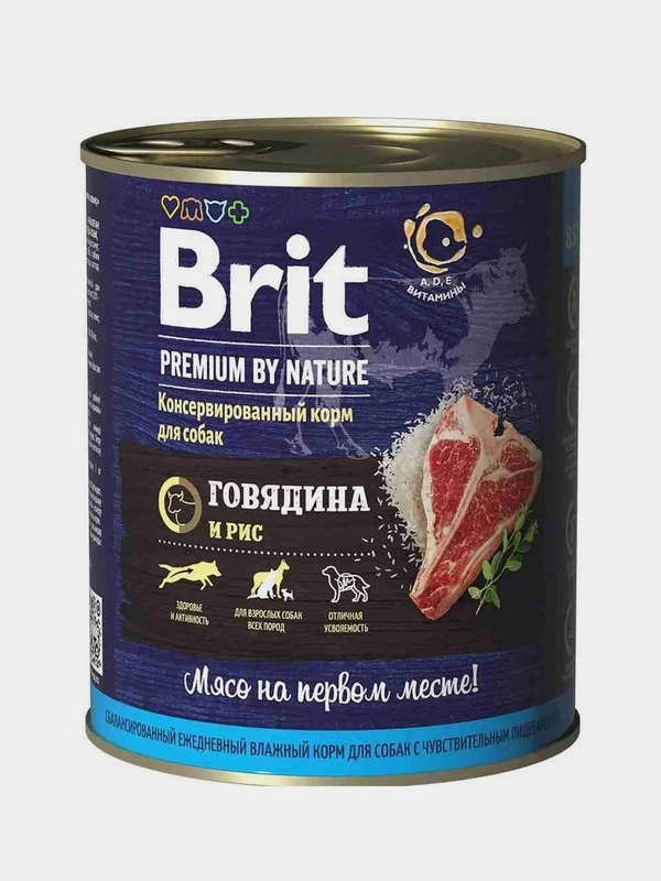 Корм влажный Brit Premium для взрослых собак всех пород, с говядиной и рисом, 850г