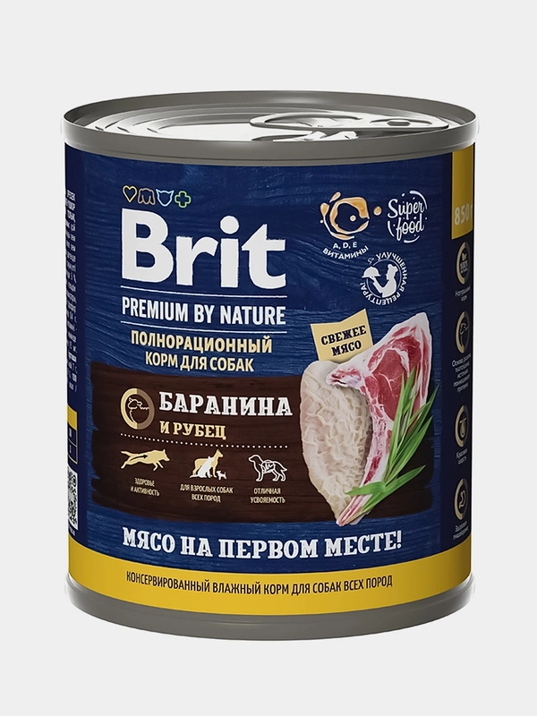 Корм влажный Brit Premium для взрослых собак всех пород, с бараниной с рубцом, 850г