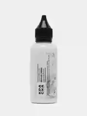 Татуировочная краска Tattoo ink, белая