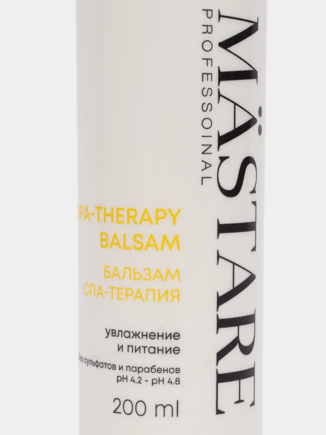Бальзам "SPA-Терапия", увлажнение и питание