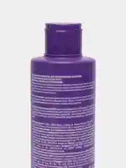 Бессульфатный шампунь Concept Ice Blond Shampoo, для нейтрализации желтизны, 300 мл