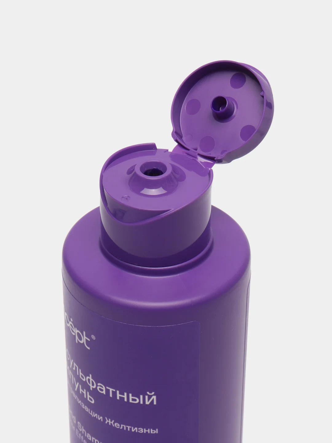 Бессульфатный шампунь Concept Ice Blond Shampoo, для нейтрализации желтизны, 300 мл