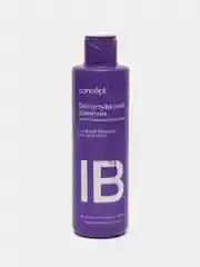 Бессульфатный шампунь Concept Ice Blond Shampoo, для нейтрализации желтизны, 300 мл