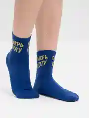 Синий женские носки, цветные, с надписью, средней длинны, 5 цветов