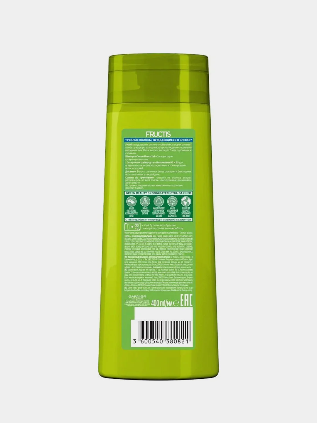 Шампунь Garnier Fructis Сила и блеск 2 в 1, укрепляющий, для нормальных волос, 400 мл