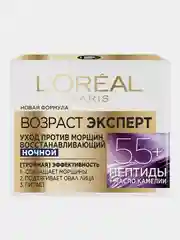 Ночной антивозрастной крем для лица "Возраст эксперт 55+" против морщин, 50мл LOreal Paris