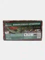 Натуральный кокосовый субстрат 7л для улиток, рептилий и др.