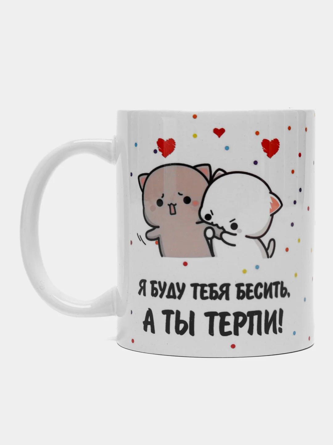 Коричневый кружка сувенирная, с принтом