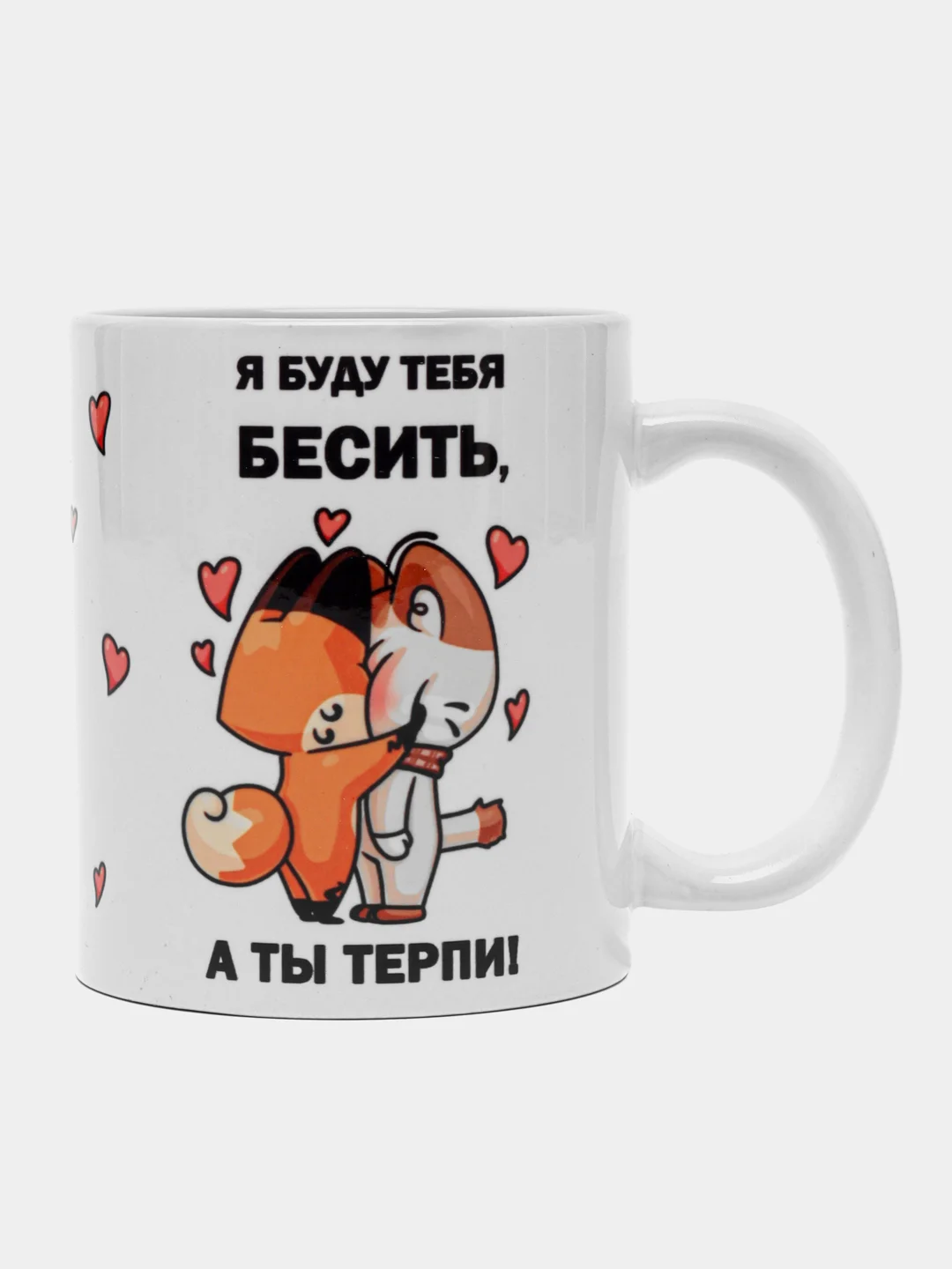 Рыжий кружка сувенирная, с принтом