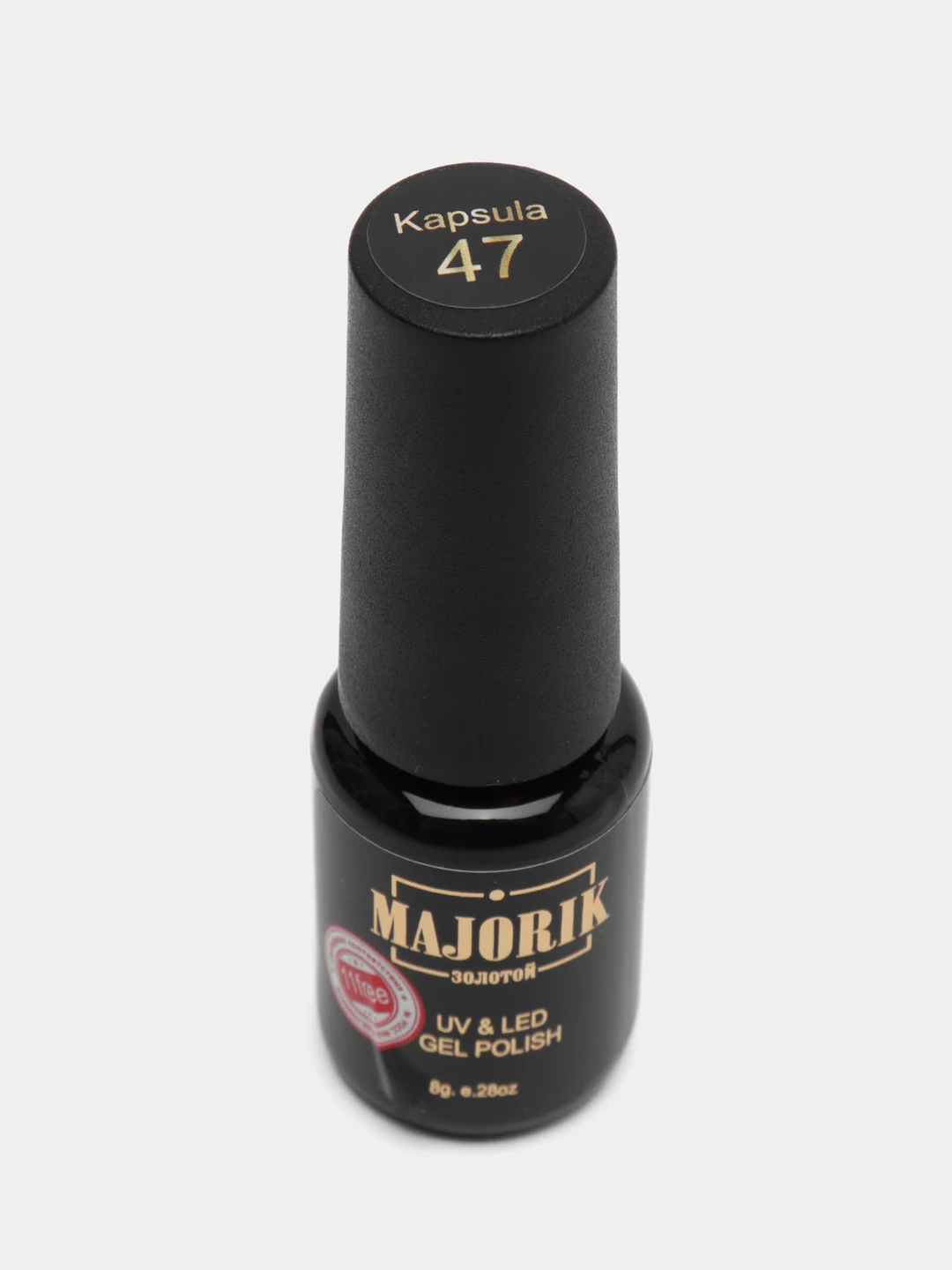 Гель-лак для ногтей Majorik Kapsula 47-50, 8 г
