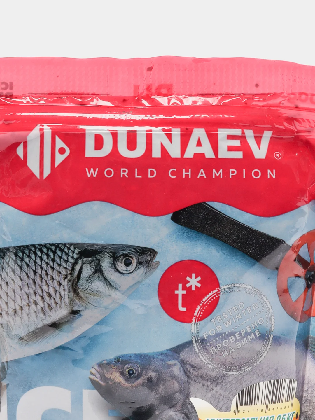 Зеленый прикормка зимняя Dunaev Ready, готовая, увлажненная, не нужно замачивать, 500 г, фидерная