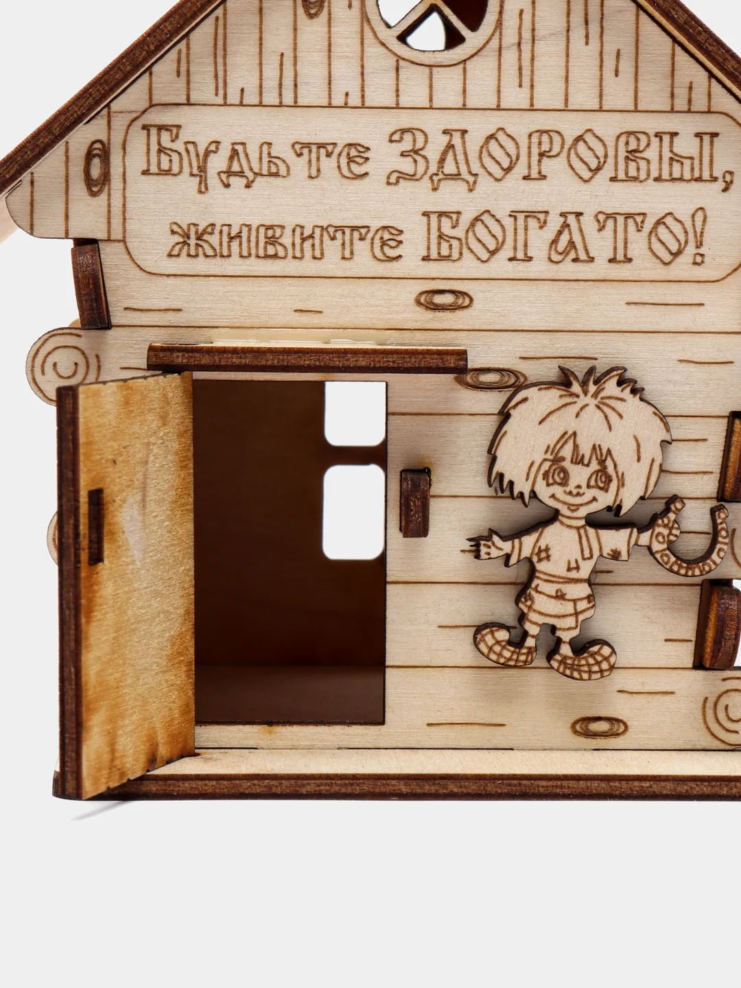 Копилка деревянная