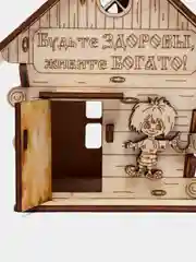 Копилка деревянная