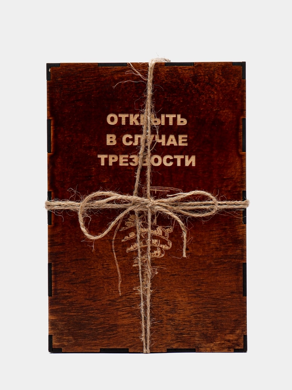 Подарочный набор рюмок "Открыть в случае трезвости", 6 стопок, 50 мл