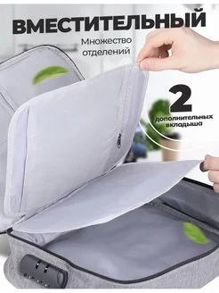 Удобная многослойная сумка-органайзер для хранения и перевозки документов
