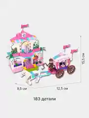 Красный конструктор детский, блочный "Замок принцессы с каретой"