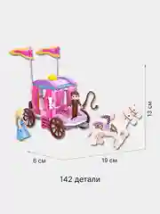 Розовый конструктор детский, блочный "Замок принцессы с каретой"
