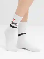 Белый носки с принтом "Будни", унисекс