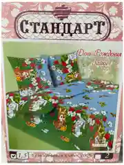 Зелёный хаки детский комплект постельного белья детский хлопок, 1,5-спальный "Василек"/Черепашки ниндзя