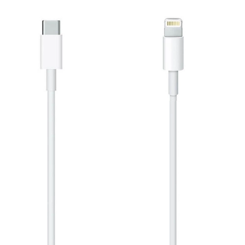 Кабель Apple Type-C - Apple 8 pin (AAA