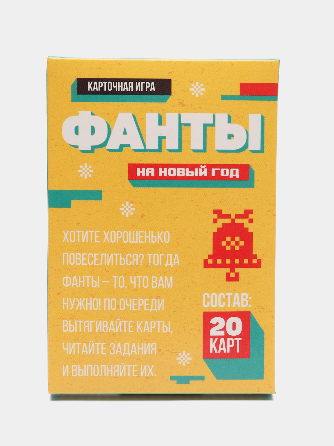 Набор игр для праздника Party box. Играй и веселись. 6 в 1, по 20 карт в  каждой игре купить по цене 650 ₽ в интернет-магазине Магнит Маркет