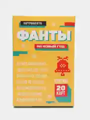 Набор игр для праздника Party box. Играй и веселись. 6 в 1, по 20 карт в каждой игре
