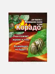 Корадо от колорадского жука и тли (картофель)
