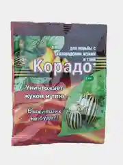 Корадо от колорадского жука и тли (картофель)