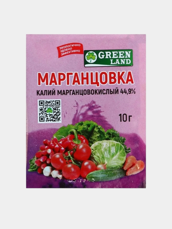 Марганцовка, калий марганцовокислый 44,9%, для всех растений, 10 грамм
