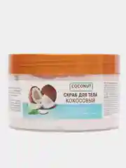 Скраб для тела Floresan, кокосовый, 300 мл