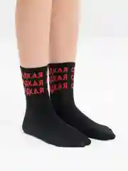 Черный женские носки, цветные, с надписью, средней длинны, 5 цветов