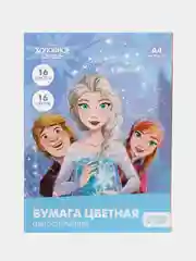 Бумага цветная односторонняя А4 "Холодное сердце", 16 л, 16 цветов
